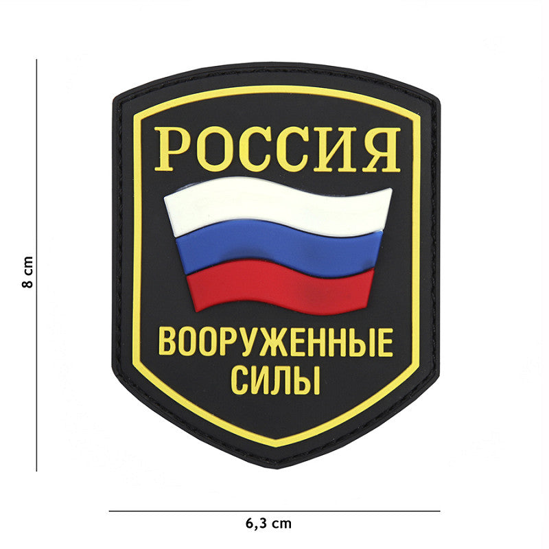VAN OS - 3D Patch | Russisches Schild