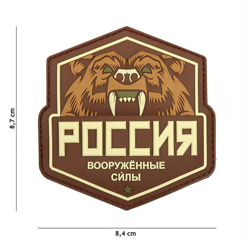 VAN OS - 3D Patch | Russischer Bär - braun