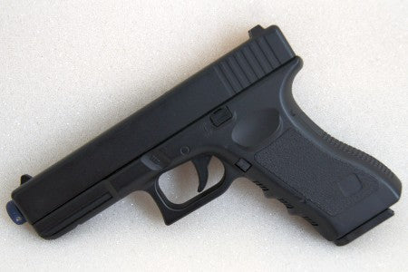Projekt ARES | Laserpistole | Modell G - roter Laser